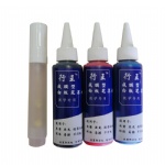 200ml high quality easy clean white board ink
